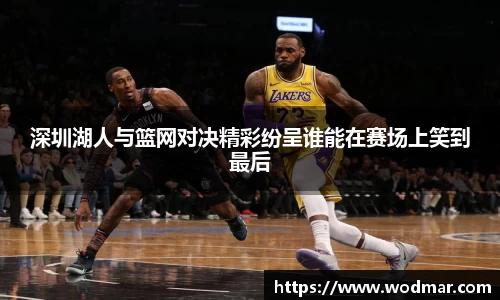 博鱼boyu体育