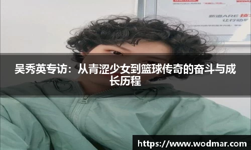 博鱼boyu体育app